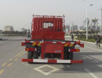 Dongju  LDW5160TJZZZ4D Container transport vehicle