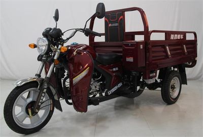 Longxin brand automobiles LX150ZH25A right three-wheeled motorcycle 