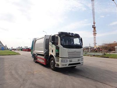 Qingzhuan  QDZ5180ZYSCJ45BEV Pure electric compression garbage truck