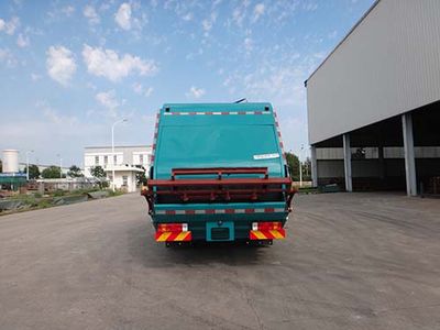 Qingzhuan  QDZ5180ZYSCJ45BEV Pure electric compression garbage truck