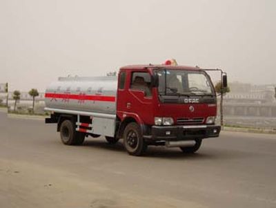 Hua Wei Chi Le  SGZ5120GJY Refueling truck