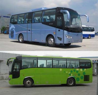 Shenlong brand automobile SLK6970F2G3 coach