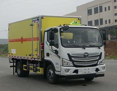 Qinhong  SQH5082XQYB Explosive equipment transport vehicle