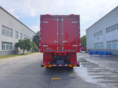 Chuanxiao brand automobiles SXF5202TXFQC200M1 Equipment fire truck