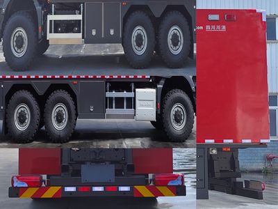 Chuanxiao brand automobiles SXF5202TXFQC200M1 Equipment fire truck