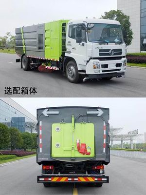 Zhonglian Automobile ZLJ5160TXSEQE5NG Washing and sweeping vehicle