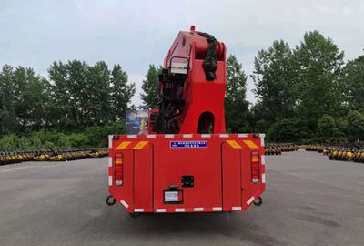 Shenbai Heavy Industry Automobile ABC5437JQZZ6 Car crane