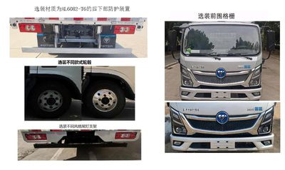 Foton  BJ1045PHEVJA Plug in hybrid electric cargo vehicles