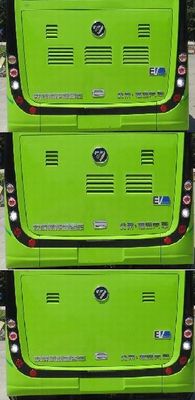 Foton  BJ6805EVCA5 Pure electric city buses