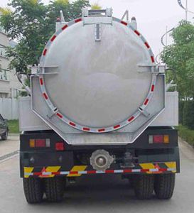 Sanli  CGJ9280GXE Fecal suction semi-trailer