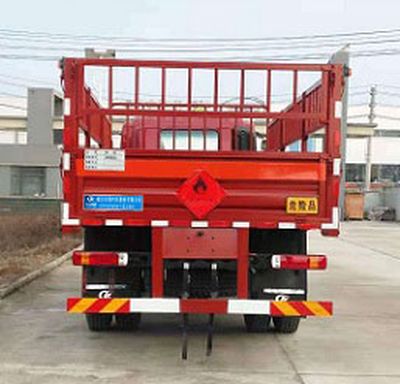 Cheng Liwei  CLW5180TQPB6 Gas cylinder transport vehicle