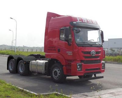 Hongyan  CQ4256ZXWG334 Semi trailer towing vehicle