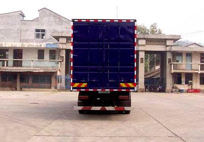 Dongfeng  EQ5240XXYP3 Box transport vehicle