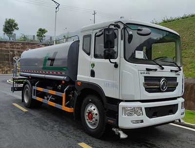 Longhuan  FLM5187GPSDG6LH watering lorry 