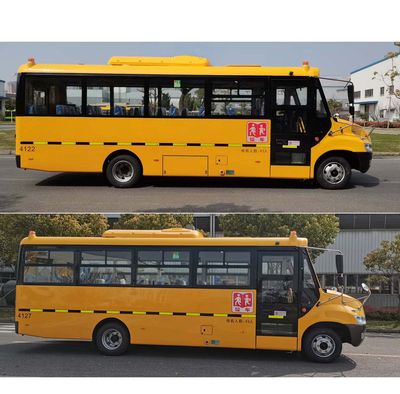 Ankai  HFF6800S7D6X School buses exclusively for primary school students