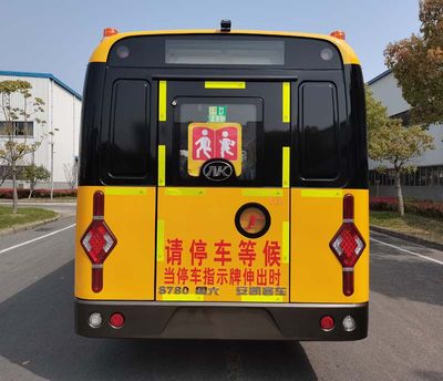 Ankai  HFF6800S7D6X School buses exclusively for primary school students