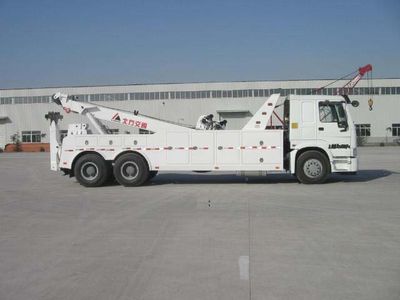 Kaifan  KFM5257TQZ408S Obstacle clearing vehicle