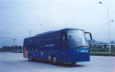 Zhongtongbo licensed automobileLCK6122coach