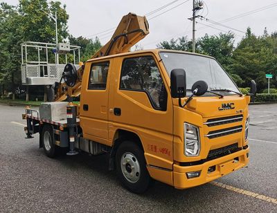 Qijing  QHV5040JGKJX6TSC High altitude work vehicle