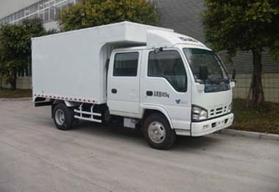 Qingling  QL5050XXYA1HWJ Box transport vehicle