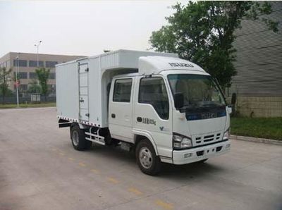 Qingling  QL5050XXYA1HWJ Box transport vehicle