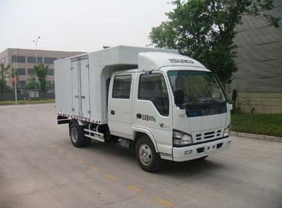 Qingling  QL5050XXYA1HWJ Box transport vehicle