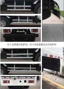 Qingling  QL5050XXYA1HWJ Box transport vehicle