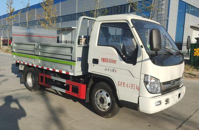 Ruili Star  RLQ5045CTYB6 Barrel garbage transport vehicle