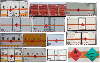 Shunde  SDS5035XRQEQ6 Flammable gas box transport vehicle