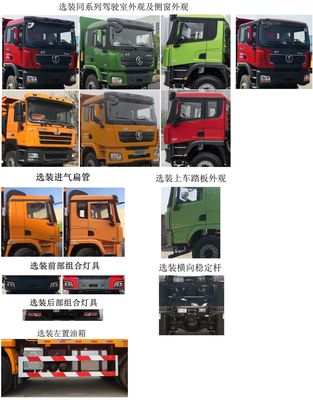 Shaanxi Automobile SX33105C406B Dump truck