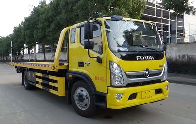 Kyushu  SYC5140TQZFT6 Obstacle clearing vehicle