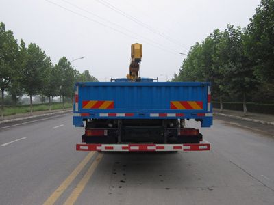 Yutong  YTZ5253JSQ20F Vehicle mounted lifting and transportation vehicle