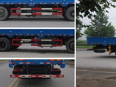 Yutong  YTZ5253JSQ20F Vehicle mounted lifting and transportation vehicle