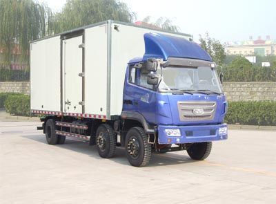 Ouling ZB5250XXYDPQ1FBox transport vehicle