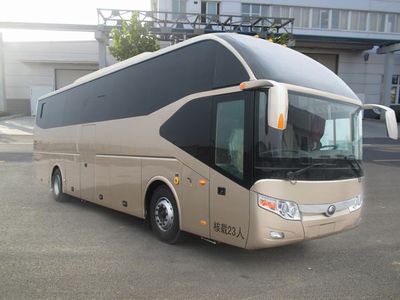 Yutong  ZK5180XSW2 Business vehicle