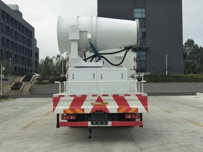 Shuangda  ZLQ5180TDY6NG Multi functional dust suppression vehicle