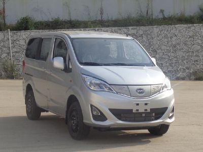 BYD  BYD6450VHEV4 Plug in hybrid multi-purpose passenger vehicles