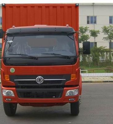 Dongfeng  DFA5041XXY10R2AC Box transport vehicle