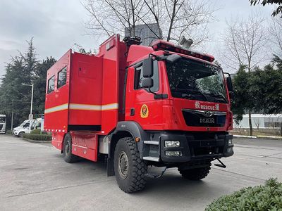 Dima DMT5160TXFTZ5500 Communication command fire truck