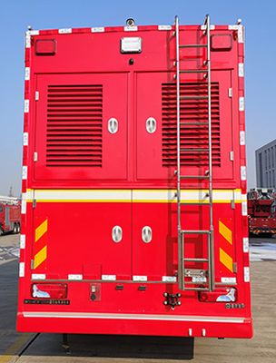 Dima DMT5160TXFTZ5500 Communication command fire truck