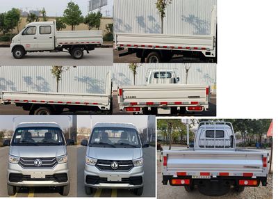 Dongfeng  EQ1030D60Q7 Light duty trucks