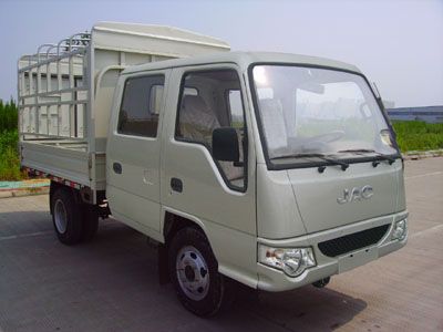 Jianghuai brand automobiles HFC5030CCYK13RT Grate type transport vehicle