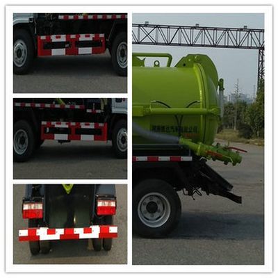 Kaihengda  HKD5070GXWEQ6 Suction vehicle