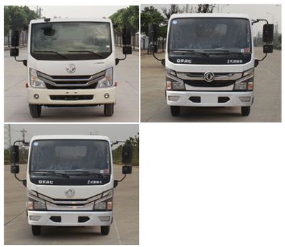 Kaihengda  HKD5070GXWEQ6 Suction vehicle