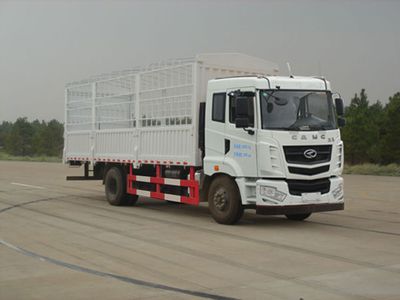 Hualing Star  HN5160CCYH19E6M5 Grate type transport vehicle