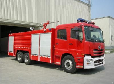 Chuanxiao brand automobiles SXF5280TXFGL110UD Dry powder water combined fire truck