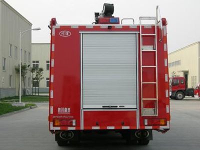 Chuanxiao brand automobiles SXF5280TXFGL110UD Dry powder water combined fire truck