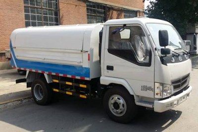 Jinbei  SY5045ZLJDHLU garbage dump truck 