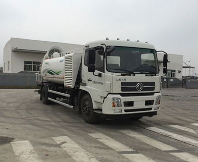 Yutong  YTZ5161TDY20D5 Multi functional dust suppression vehicle