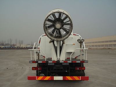 Yutong  YTZ5161TDY20D5 Multi functional dust suppression vehicle